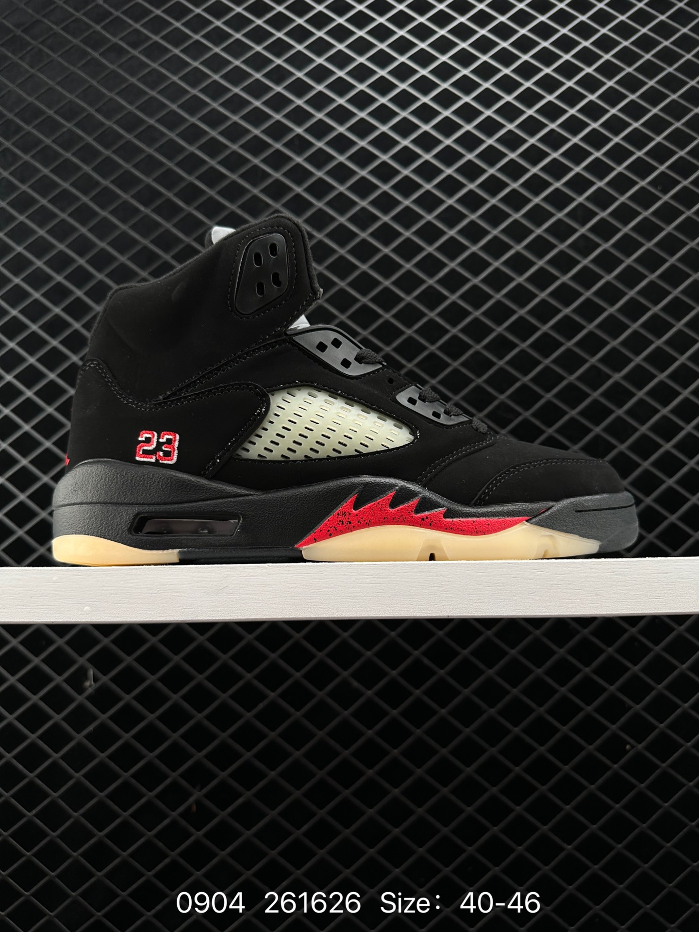 Nike Air Jordan 5 Retro